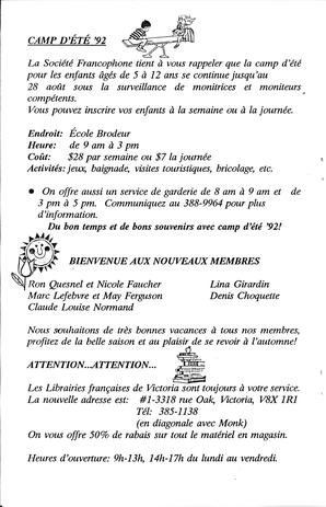   LE RÉVERBÈRE, 1992   , page 4