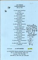 LE RÉVERBÈRE, 1992
