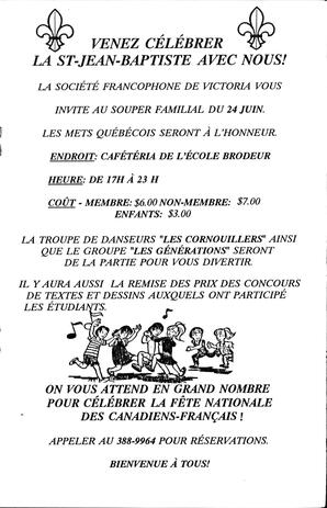   LE RÉVERBÈRE, 1992   , page 7