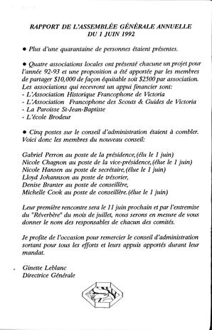   LE RÉVERBÈRE, 1992   , page 3