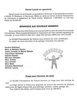   LE RÉVERBÈRE, 1991   , page 3