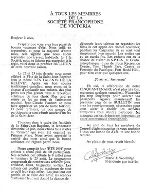   LE RÉVERBÈRE, 1991   , page 2