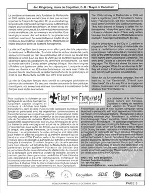   BONJOUR MAILLARDVILLE, 2004   , page 3