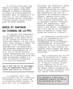   BONJOUR MAILLARDVILLE, 1989   , page 9
