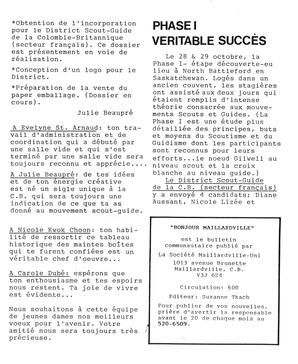   BONJOUR MAILLARDVILLE, 1989   , page 5