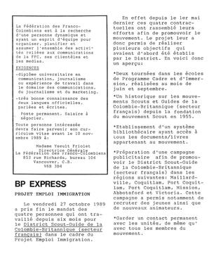   BONJOUR MAILLARDVILLE, 1989   , page 4