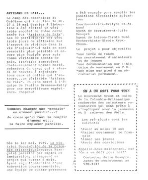   BONJOUR MAILLARDVILLE, 1989   , page 3
