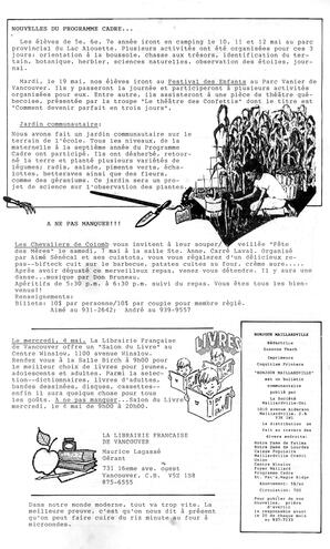   BONJOUR MAILLARDVILLE, 1988   , page 3