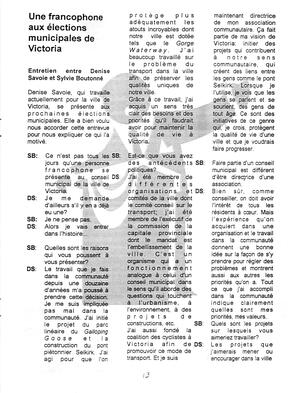   LE R�VERB�RE �CLAIR�, 1999   , page 13