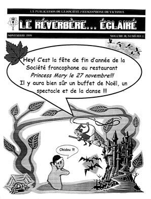   LE R�VERB�RE �CLAIR�, 1999   , page 1