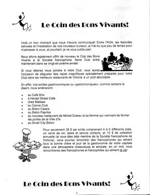   LE R�VERB�RE �CLAIR�, 1999   , page 6
