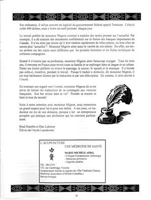   LE R�VERB�RE �CLAIR�, 1999   , page 25