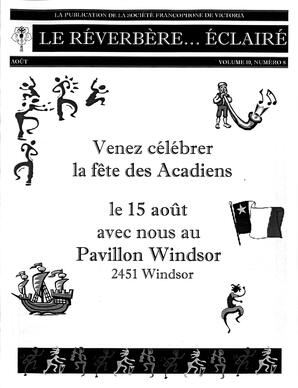   LE R�VERB�RE �CLAIR�, 1999   , page 1