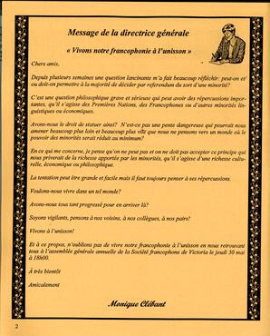   LE R�VERB�RE �CLAIR�, 2002   , page 2