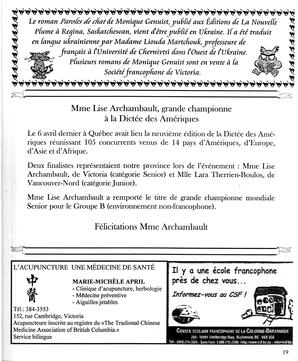   LE R�VERB�RE �CLAIR�, 2002   , page 19