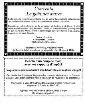   LE R�VERB�RE �CLAIR�, 2002   , page 7