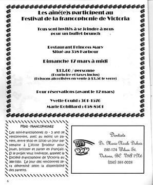   LE R�VERB�RE �CLAIR�, 2002   , page 6