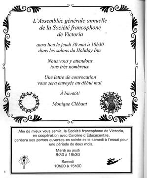   LE R�VERB�RE �CLAIR�, 2002   , page 4