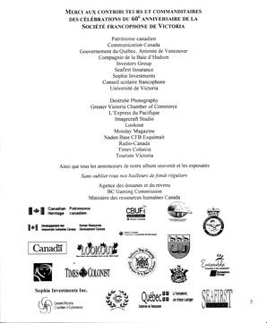   LE R�VERB�RE �CLAIR�, 2001   , page 5