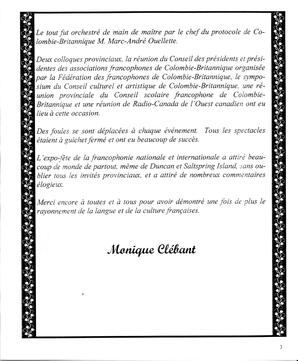   LE R�VERB�RE �CLAIR�, 2001   , page 3