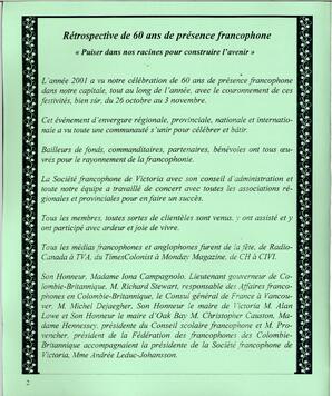  LE R�VERB�RE �CLAIR�, 2001   , page 2