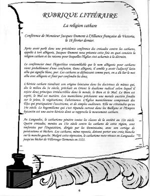   LE R�VERB�RE �CLAIR�, 1999   , page 6