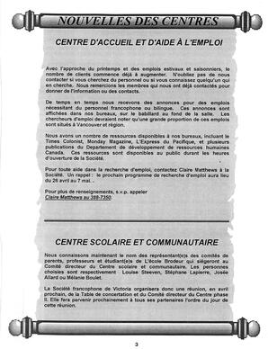   LE R�VERB�RE �CLAIR�, 1999   , page 3