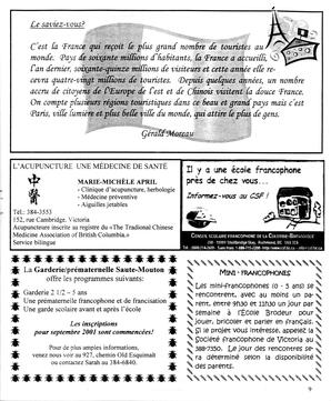   LE R�VERB�RE �CLAIR�, 2001   , page 9