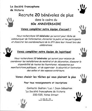   LE R�VERB�RE �CLAIR�, 2001   , page 5