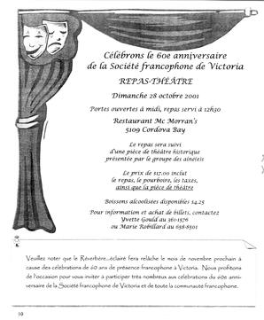   LE R�VERB�RE �CLAIR�, 2001   , page 10