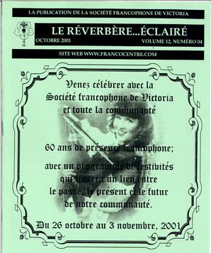   LE R�VERB�RE �CLAIR�, 2001   , page 1