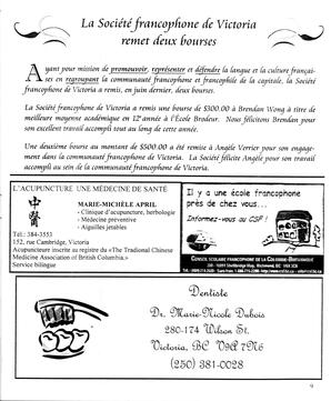   LE R�VERB�RE �CLAIR�, 2001   , page 9