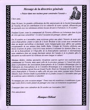   LE R�VERB�RE �CLAIR�, 2001   , page 2