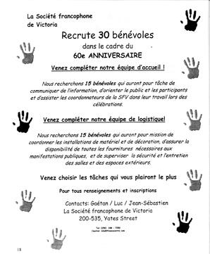   LE R�VERB�RE �CLAIR�, 2001   , page 18