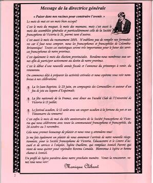   LE R�VERB�RE �CLAIR�, 2001   , page 2