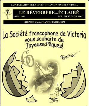   LE R�VERB�RE �CLAIR�, 2001   , page 1