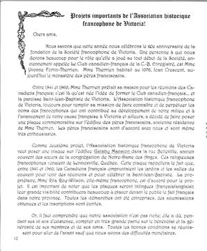   LE R�VERB�RE �CLAIR�, 2002   , page 12