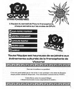   LE R�VERB�RE �CLAIR�, 2000   , page 7