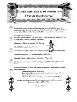   LE R�VERB�RE �CLAIR�, 1999-2000   , page 5