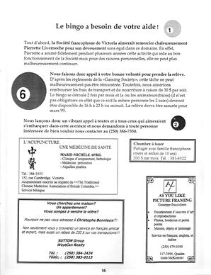   LE R�VERB�RE �CLAIR�, 1999   , page 15