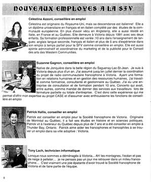   LE RÉVERBÈRE, 2003   , page 8