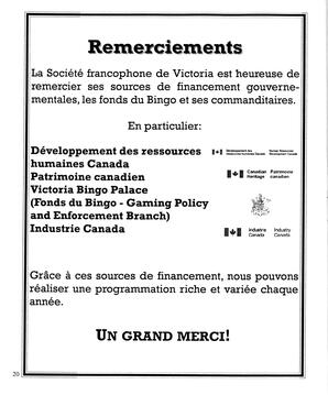   LE RÉVERBÈRE, 2003   , page 20