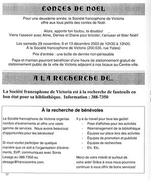   LE RÉVERBÈRE, 2003   , page 12