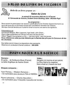   LE RÉVERBÈRE, 2003   , page 10
