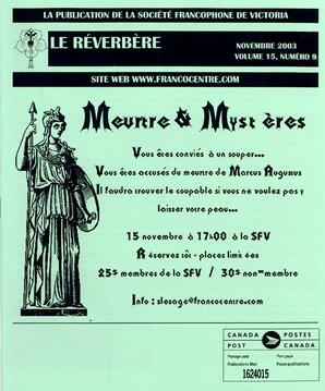   LE RÉVERBÈRE, 2003   , page 1