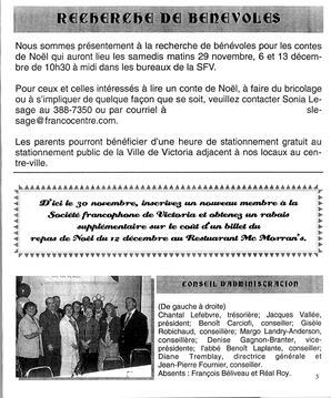   LE RÉVERBÈRE, 2003   , page 3