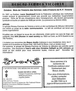   LE RÉVERBÈRE, 2003   , page 14