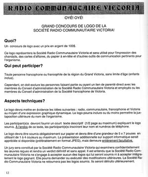   LE RÉVERBÈRE, 2003   , page 12