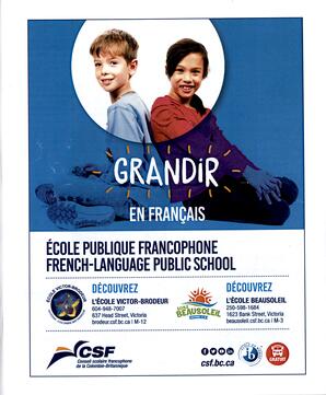   LE RÉVERBÈRE, 2020   , page 36