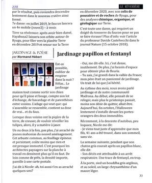   LE RÉVERBÈRE, 2018   , page 33
